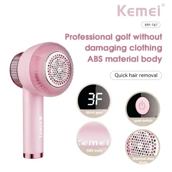 پرزگیر برقی لباس کیمی مدل km-167 با نمایشگر دیجیتال