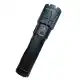چراغ قوه دستی اسمال سان مدل ZY-T266