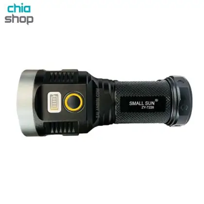 چراغ قوه کمپینگ اسمال سان مدل ZY-T228