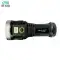 چراغ قوه کمپینگ اسمال سان مدل ZY-T228