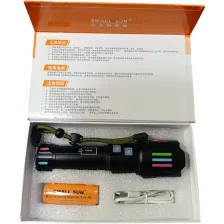 چراغ قوه لیزر دار اسمال سان مدل ZY-T588