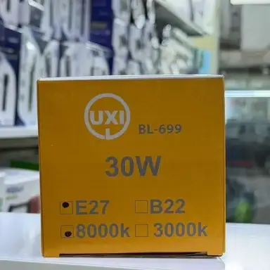 لامپ شارژی ال ای دی 30 وات مدل BL-699