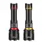 چراغ قوه دستی یامو مدل YEMAO YM-B631-D