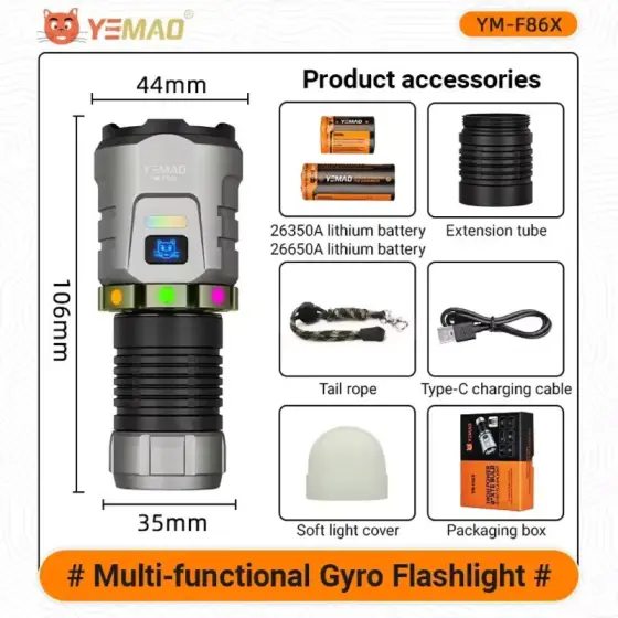 چراغ قوه دستی یامو مدل YEMAO YM-F86X