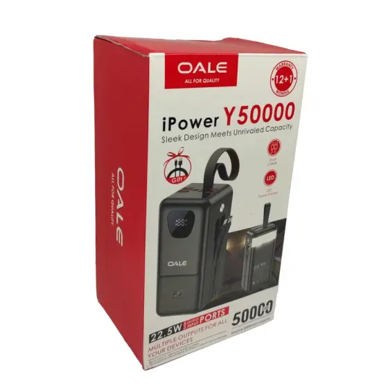 پاوربانک 22.5 وات اوالی مدل iPower Y50 ظرفیت 50000 میلی‌آمپرساعت