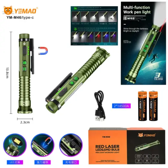 چراغ قوه دستی یامو مدل YEMAO YM-M46