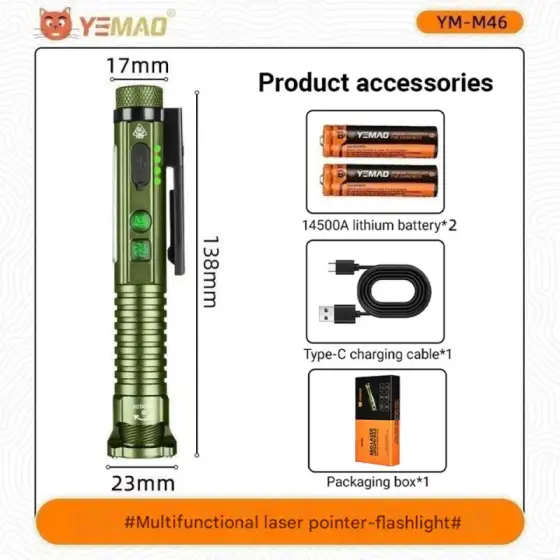 چراغ قوه دستی یامو مدل YEMAO YM-M46
