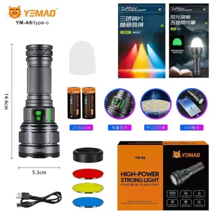 چراغ قوه دستی یامو مدل YEMAO YM-A9