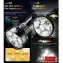 چراغ قوه شارژی یامو مدل YEMAO YM-F96-6
