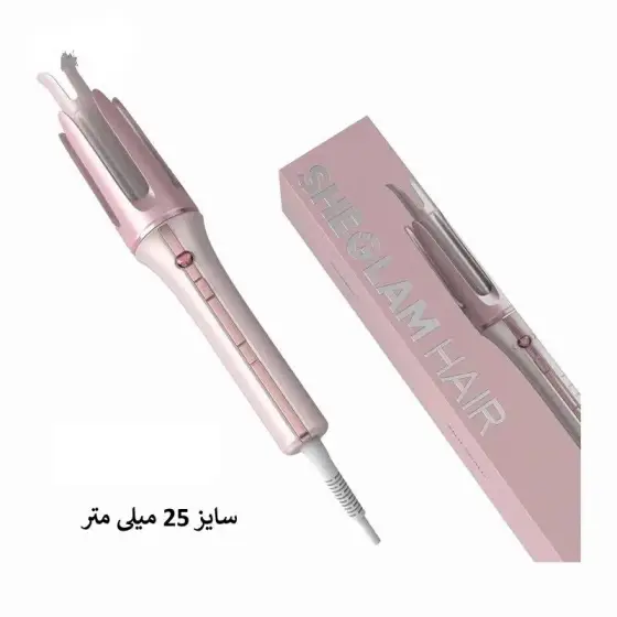 فر کننده مو سه شاخه شیگلم مدل Triple Barrel Curler 25mm