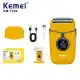 شیور فویلی صفرزن کیمی مدل KM-T399