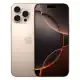 گوشی موبایل اپل iPhone 16 Pro CHA دو سیم کارت ظرفیت 128 گیگابایت رم 8 گیگابایت - بدون رجیستر - Not Active