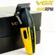ماشین اصلاح حجم‌زن حرفه‌ای وی جی آر مدل V-285