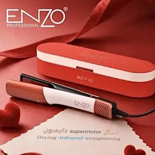 اتو مو بادی 3 کاره انزو پروفشنال ENZO Professional مدل EN-3133
