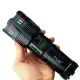 چراغ قوه اسمال سان Small Sun مدل ZY-W532