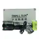 چراغ قوه اسمال سان Small Sun مدل ZY-W532