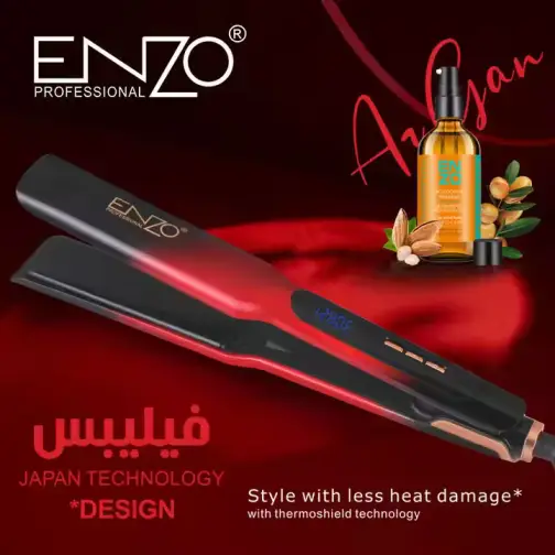 اتو مو حرفه‌ای ENZO Professional مدل EN-3209