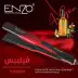 اتو مو حرفه‌ای ENZO Professional مدل EN-3209