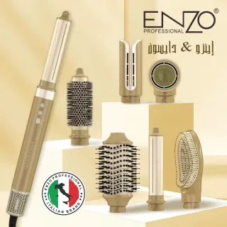 سشوار برسدار حالتدهنده ENZO Professional مدل EN-6228 | توان 1500 وات