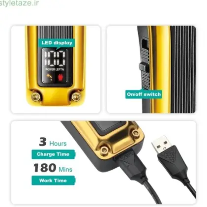 ماشین اصلاح سر و صورت وی جی آر مدل VGR V-137