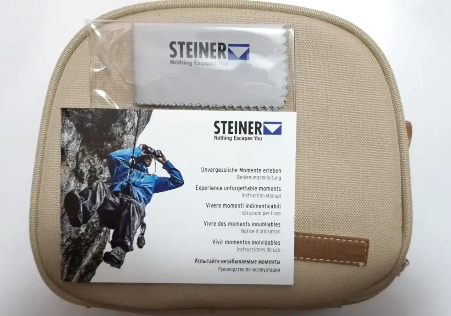 دوربین دوچشمی شکاری اشتاینر الصقر Steiner مدل 8×30