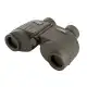 دوربین دوچشمی شکاری اشتاینر الصقر Steiner مدل 8×30