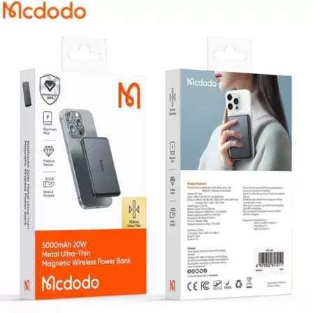 پاوربانک وایرلس مک دودو Mcdodo مدل MC-464 ظرفیت 5000 میلی‌آمپر