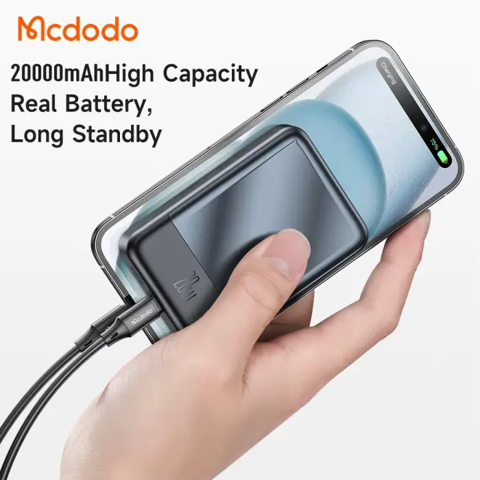 پاوربانک وایرلس مک‌دودو Mcdodo مدل MC-502 ظرفیت 20000 mAh ‌+ کابل شارژ