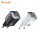 شارژر دیواری 45 وات مک دودو Mcdodo CH-443
