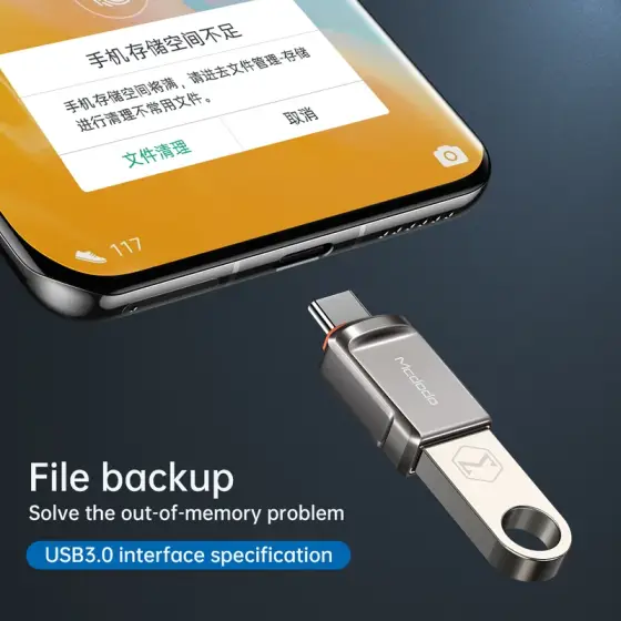 مبدل USB-C به USB-A 3.0 مک‌دودو OT-873