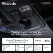 شارژر فندکی مک‌دودو Mcdodo CC-8670