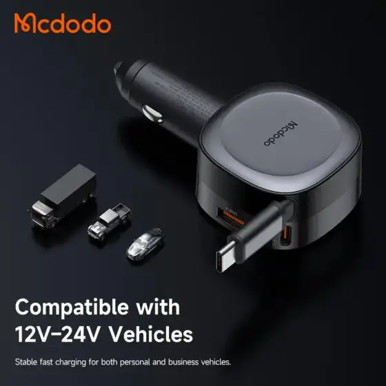 شارژر فندکی مک‌دودو Mcdodo CC-8670