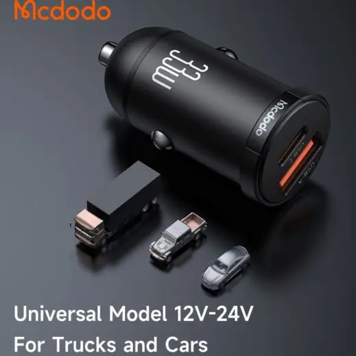 شارژر فندکی 33 وات مک دودو Mcdodo CC-232