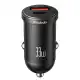شارژر فندکی 33 وات مک دودو Mcdodo CC-232