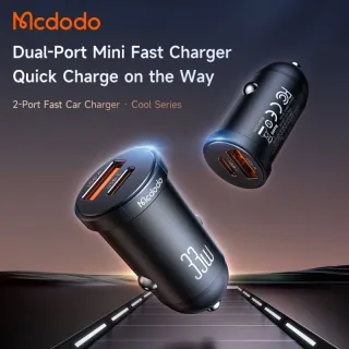شارژر فندکی 33 وات مک دودو Mcdodo CC-232
