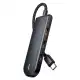 هاب USB-C مک دودو 5 پورت مدل HU-1430