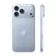 گوشی موبایل اپل Apple iPhone 18 Pro Max ZAA ظرفیت 256 گیگابایت | Not Active
