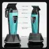 ست ماشین اصلاح وی‌جی‌آر مدل V-877s2