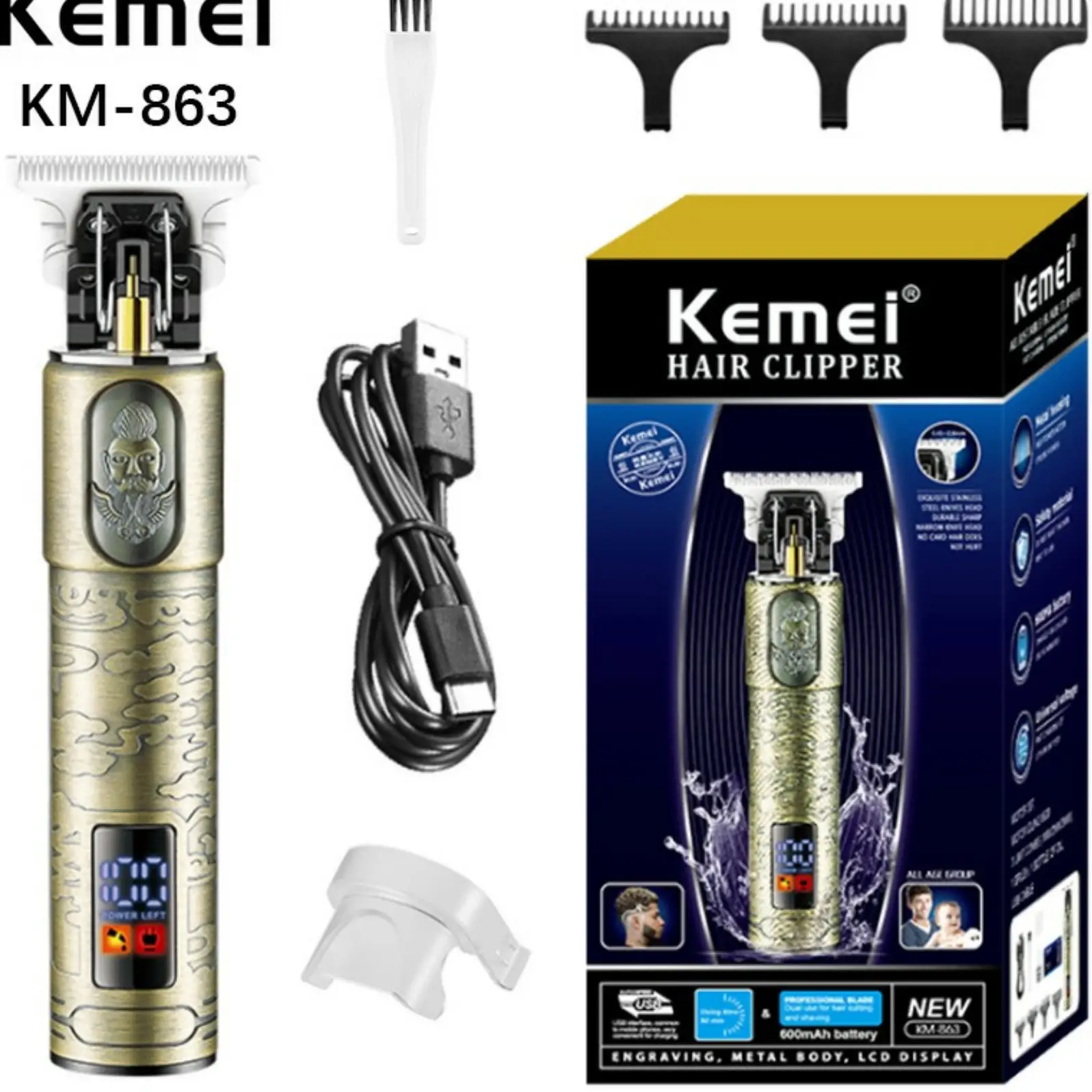 ماشین اصلاح خط زن کیمی مدل KM-863