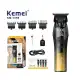 ماشین اصلاح خط‌ زن کیمی مدل KM-1859