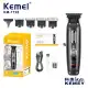 ماشین اصلاح خط‌ زن کیمی مدل KM-1728