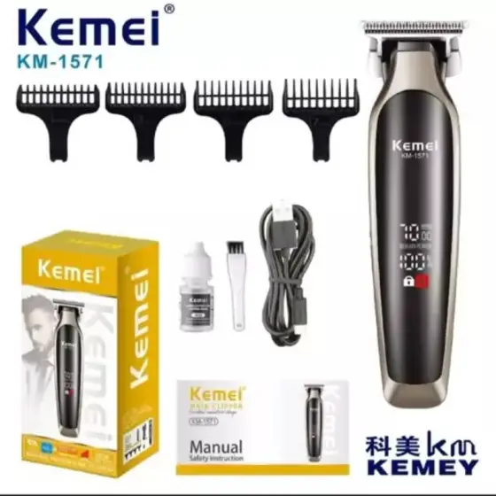ماشین اصلاح خط ‌زن کیمی مدل KM-1571